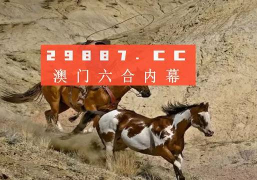 澳門一肖一碼一待一中四不像——探尋背后的秘密與真相，澳門一肖一碼背后的秘密與真相探尋