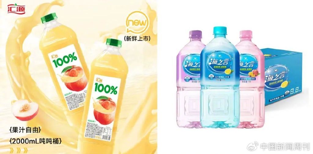 新奧2024飲料大全，探索未來飲品的新潮流，新奧2024飲料大全，引領(lǐng)未來飲品新潮探索