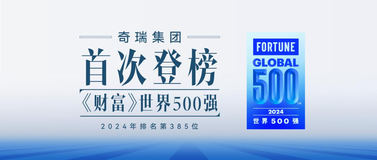 新澳2025最新資料大全，紅雙喜新澳2025天——探索與前瞻，新澳2025探索與前瞻，紅雙喜最新資料大全及未來展望