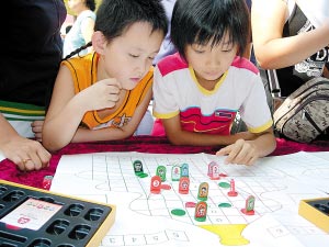 新澳特碼生肖全年走勢分析與預(yù)測，新澳特碼生肖全年走勢解析與預(yù)測報告