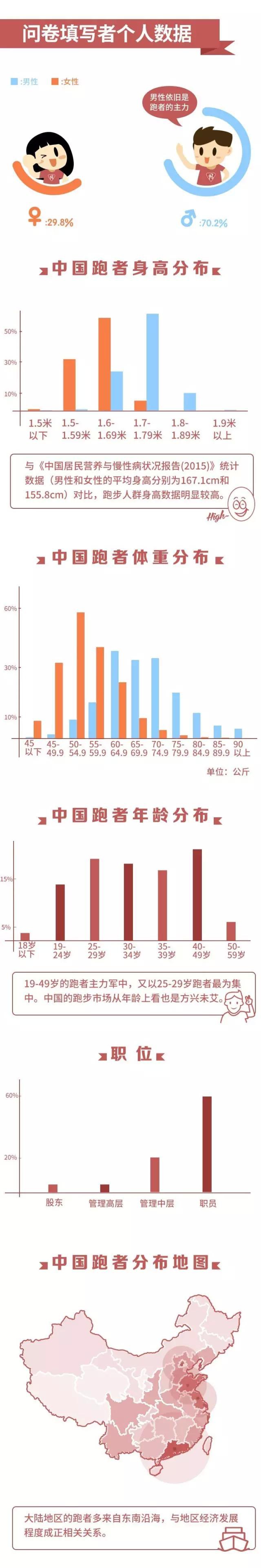 香港彩票開獎結果最新解析，聚焦4887鐵算數(shù)據(jù)，香港彩票最新開獎結果解析，聚焦4887鐵算數(shù)據(jù)揭秘