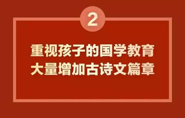 新澳門(mén)資料大全最新版本更新內(nèi)容，全面解讀與深度解析，新澳門(mén)資料大全最新更新解讀，全面深度解析最新內(nèi)容