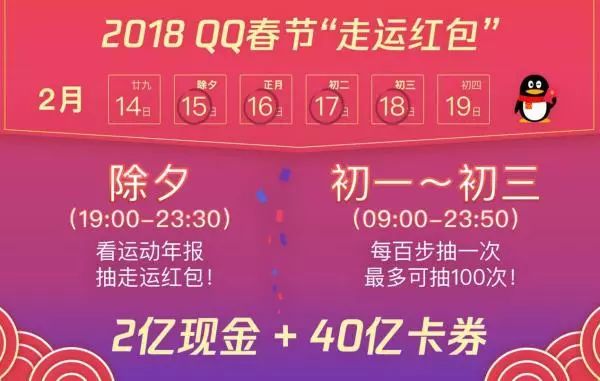 新澳天天開獎，未來彩票趨勢與期待（2025年展望），新澳天天開獎，未來彩票趨勢展望與2025年期待
