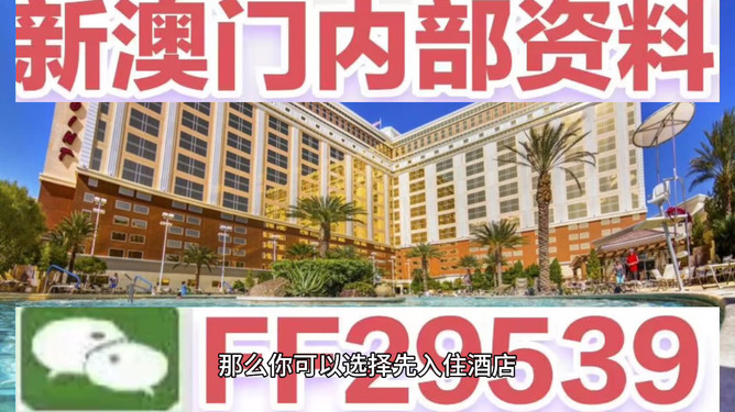 迎接未來，探索澳門特馬2025今晚開網(wǎng)站的世界，探索澳門特馬世界，迎接未來，2025今晚開網(wǎng)站新紀(jì)元