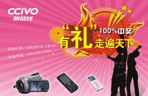 澳門管家婆，揭秘精準(zhǔn)預(yù)測的秘密，100%中的秘密策略，澳門管家婆揭秘，精準(zhǔn)預(yù)測背后的秘密策略與百分之百命中率之道