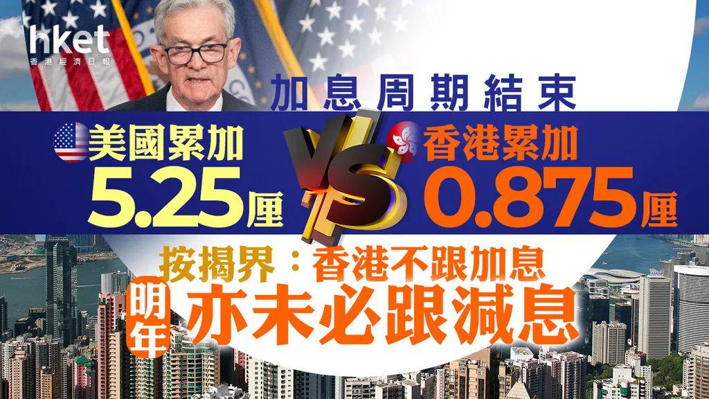 揭秘香港一肖中100%期期準(zhǔn)的奧秘，真相大揭秘，香港期期準(zhǔn)中一肖奧秘揭秘，真相大揭露