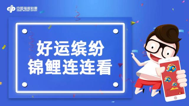 新奧彩精準(zhǔn)免費(fèi)