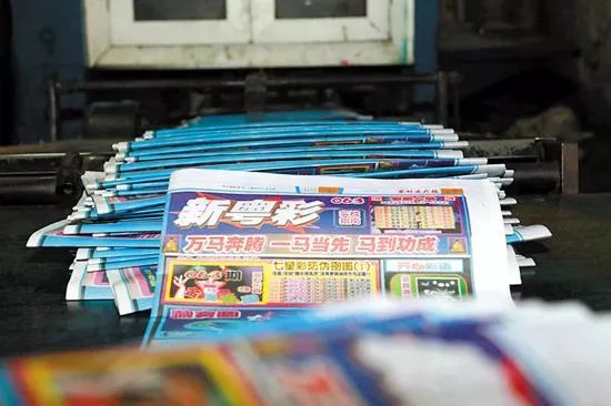 新奧門天天好彩，探索澳門的魅力與好運(yùn)，澳門魅力與好運(yùn)探索，新奧門天天好彩