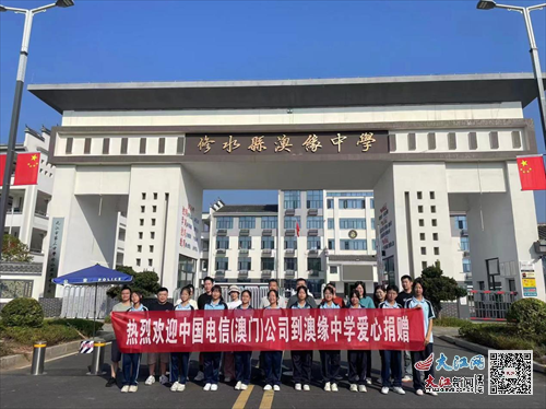 新澳門三中三，探索與解析，新澳門三中三，深入探索與解析