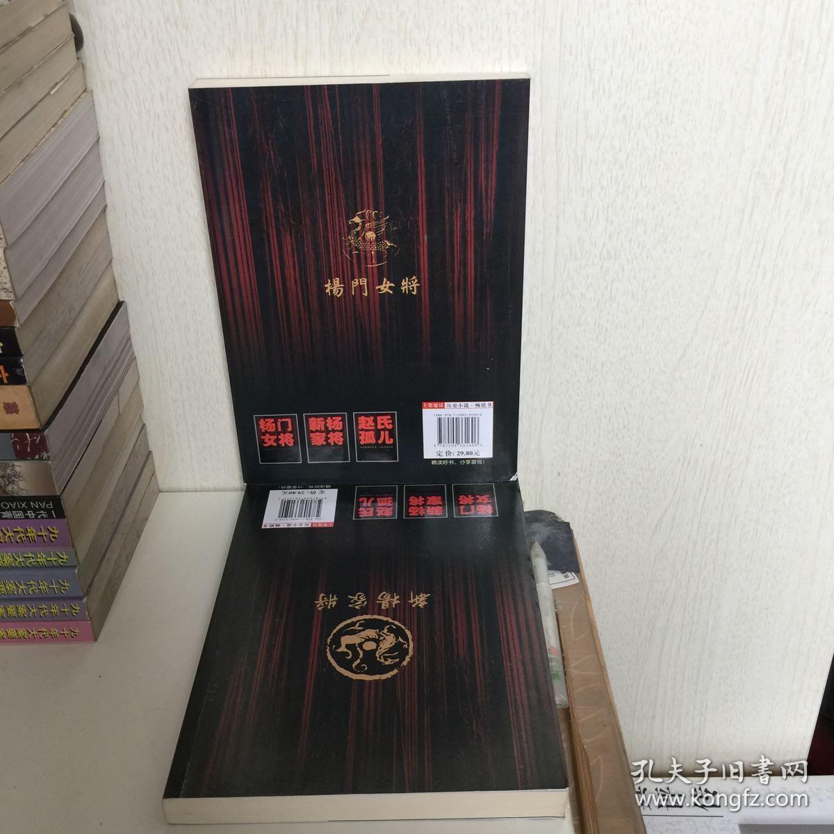 探索新奧門正版游戲世界，7777788888的魅力與奧秘，探索新奧門正版游戲世界，魅力無(wú)限的7777788888奧秘