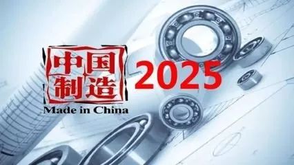 揭秘新奧集團(tuán)，探索未來，展望2025最新資料五不中奧秘，揭秘新奧集團(tuán)，展望2025最新資料，探尋未來奧秘與五大未解之謎