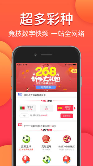 澳門今晚必中一肖一碼，金算盤與圖庫資料助力你的彩票夢想，永久免費資料大放送，澳門彩票助力夢想，金算盤圖庫資料永久免費大放送，必中一肖一碼揭秘