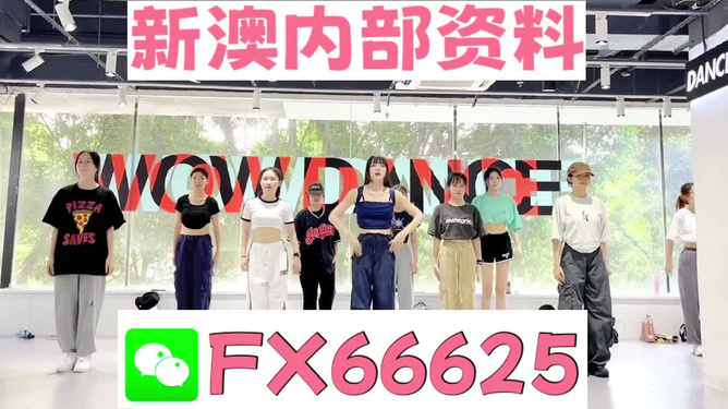 澳門免費(fèi)資料大全，探索澳門的文化與歷史寶庫(kù)，探索澳門文化與歷史寶庫(kù)，澳門免費(fèi)資料大全
