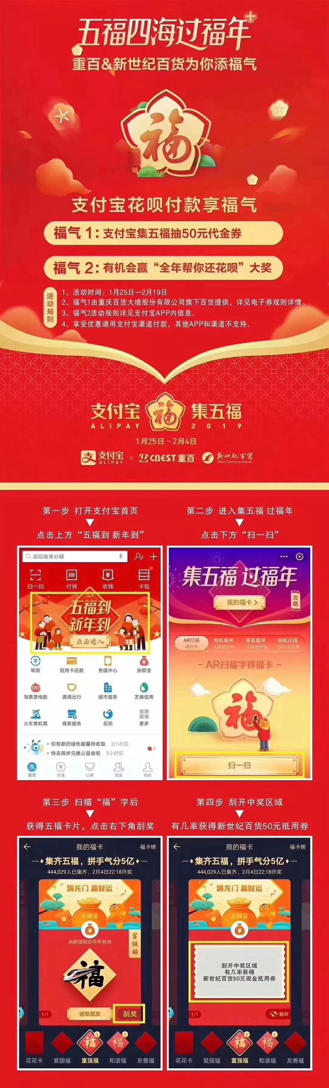 2025新澳天天開彩資料大全——掌握最新彩票資訊，贏取豐厚獎勵，掌握最新彩票資訊，贏取豐厚獎勵，新澳天天開彩資料大全 2025版