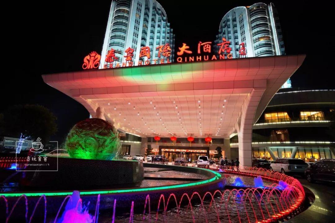 新澳今晚上9點(diǎn)30分，一場(chǎng)精彩絕倫的盛宴等你來(lái)，新澳之夜，精彩盛宴今晚啟幕