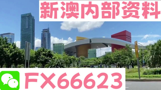 SEO優(yōu)化策略 第7頁