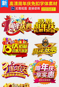 探索無盡的視覺盛宴，118圖庫大全免費資料，探索視覺盛宴，118圖庫大全免費資料全解析