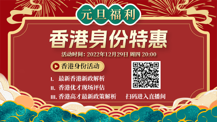 香港4887開獎結果現(xiàn)場直播——最新動態(tài)與解析，香港4887開獎結果現(xiàn)場直播，最新動態(tài)與解析報告
