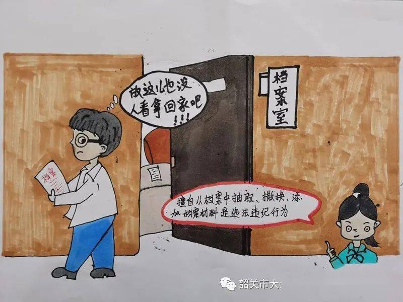 揭秘今晚9點(diǎn)30生肖運(yùn)勢(shì)，把握好運(yùn)開啟正確方向，揭秘今晚9點(diǎn)30生肖運(yùn)勢(shì)，開啟好運(yùn)之門