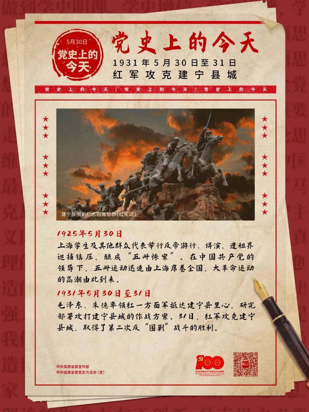 新澳今晚上9點30分，一場精彩絕倫的盛宴等你來體驗，新澳之夜，精彩盛宴今晚啟幕