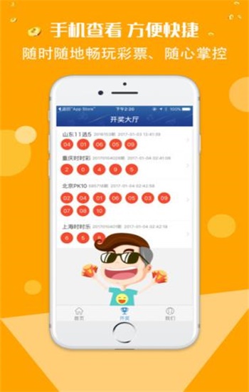 香港正版免費資料大全，探索與獲取指南，香港正版資料大全，探索與獲取的免費指南