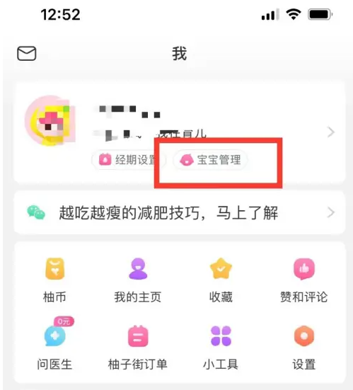 新澳天天彩與澳門特馬今晚開獎的期待與解析，新澳天天彩與澳門特馬今晚開獎，期待與解析指南