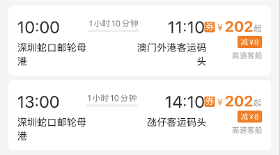 澳門9點35分看開獎，揭秘彩票開獎的神秘面紗，澳門彩票開獎揭秘，9點35分揭曉神秘面紗