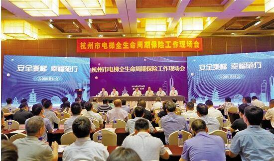 探索未來趨勢，79456濠江論壇2024年第十四期資料深度解析，深度解析濠江論壇第十四期資料，探索未來趨勢展望