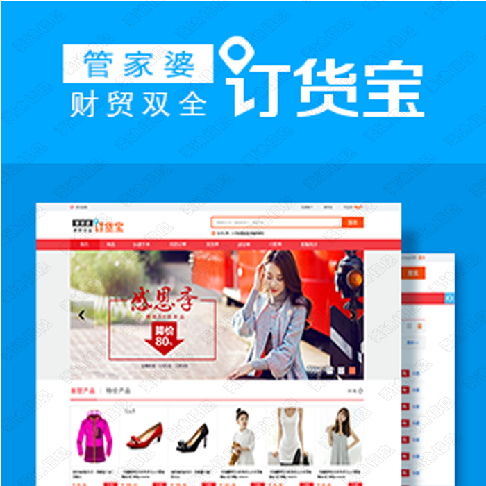 揭秘77777888管家婆四肖四碼——精準(zhǔn)預(yù)測(cè)的秘密，揭秘，77777888管家婆四肖四碼精準(zhǔn)預(yù)測(cè)之道