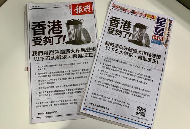 今晚香港最準(zhǔn)一肖預(yù)測(cè)——揭秘生肖運(yùn)勢(shì)的秘密，揭秘生肖運(yùn)勢(shì)秘密，香港今晚最準(zhǔn)確的一肖預(yù)測(cè)