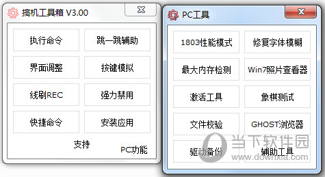 關于預測和分析未來奧門彩票開獎結果的探討（以2025年為例），探討預測與分析未來澳門彩票開獎結果（以展望至2025年為視角）