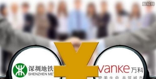 鐵算算盤管家婆