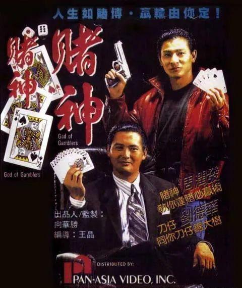 澳門(mén)狀元紅資料——探索未來(lái)的趨勢(shì)與機(jī)遇（2025展望），澳門(mén)狀元紅資料，未來(lái)趨勢(shì)與機(jī)遇展望（2025年展望）