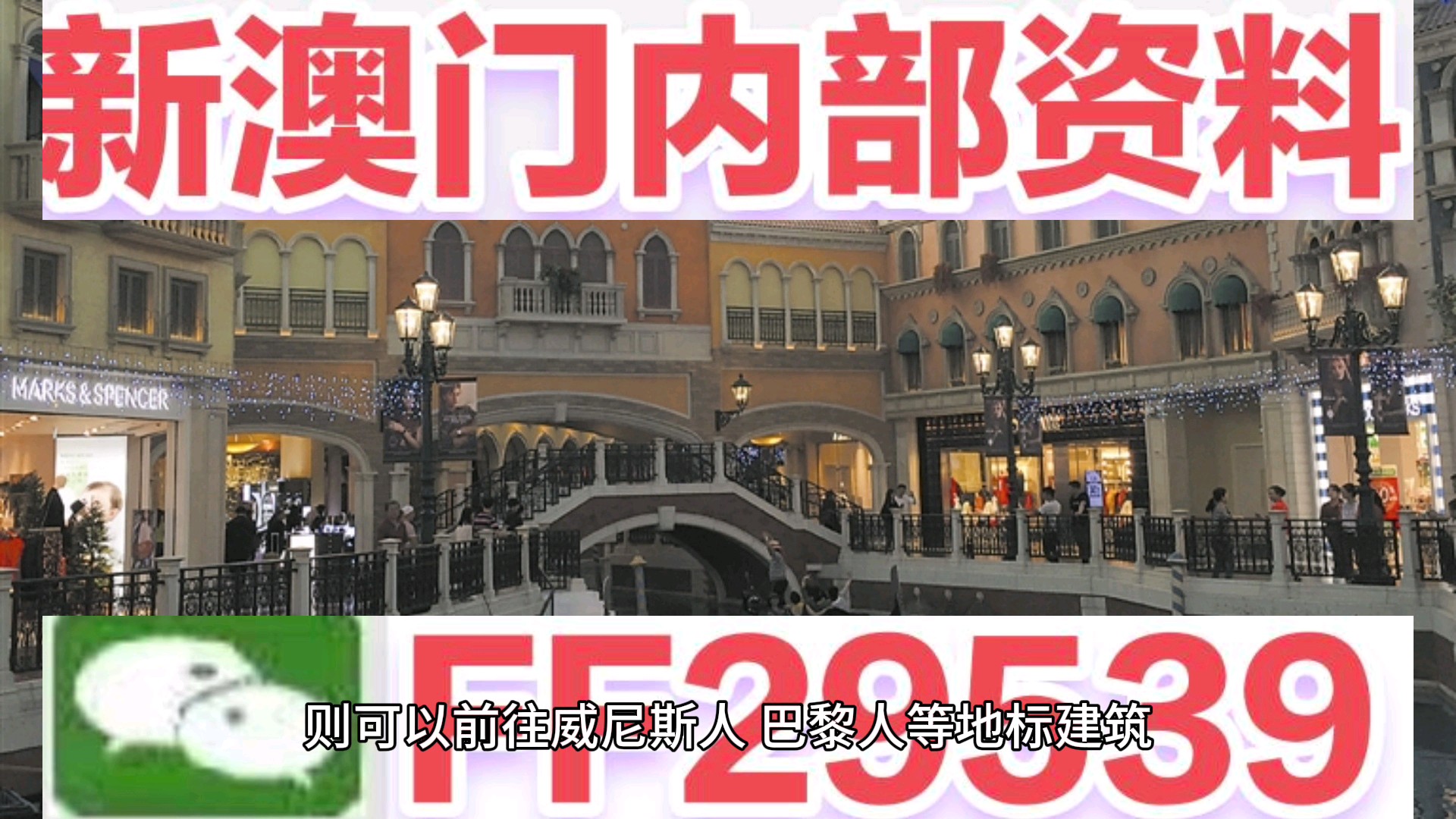 澳門六開獎結(jié)果2023年開獎記錄今晚直播——深度解析與預(yù)測，澳門六開獎結(jié)果深度解析與預(yù)測，今晚直播揭曉2023年開獎記錄
