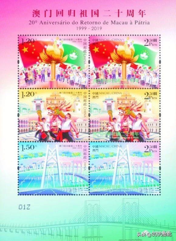 2025新澳門搖號結(jié)果查詢——輕松掌握最新動態(tài)，澳門彩票搖號結(jié)果查詢，掌握最新動態(tài)