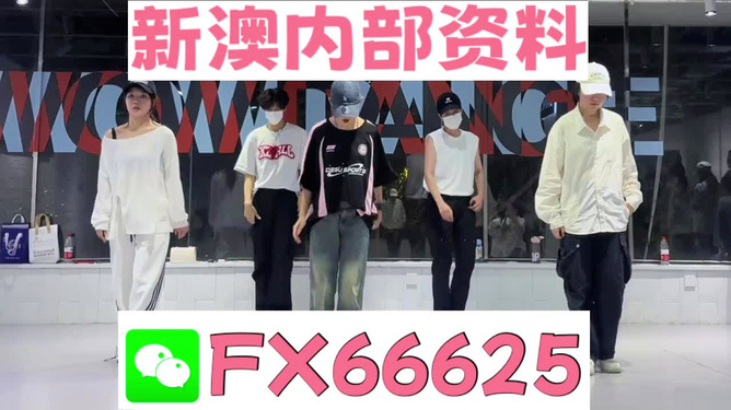 澳門一肖一特免費開，揭秘背后的秘密與真相，澳門一肖一特揭秘，免費開獎背后的秘密與真相