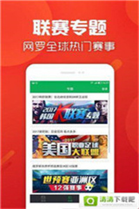 香港正版免費(fèi)資料，探索獲取途徑與優(yōu)勢(shì)，香港正版免費(fèi)資料的獲取途徑與優(yōu)勢(shì)探索