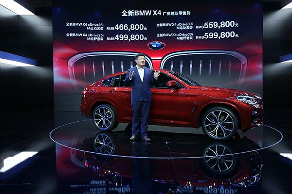 2025新澳門精準(zhǔn)免費(fèi)大全，一站式指南與資源匯總，澳門一站式資源匯總，2025新澳門精準(zhǔn)免費(fèi)大全指南