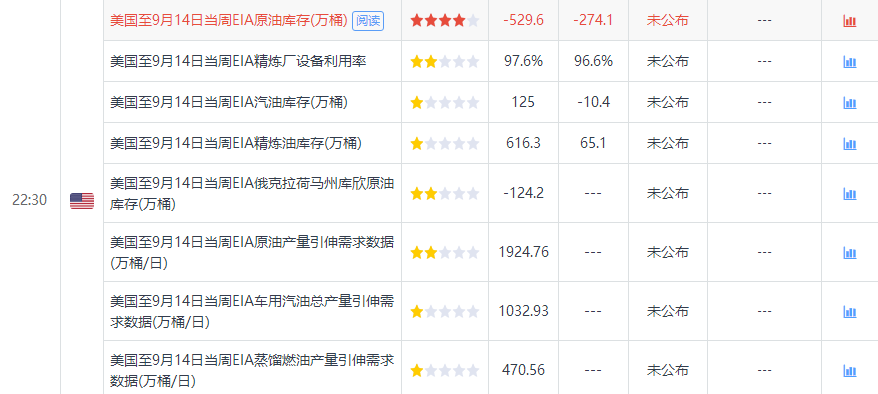 新奧今晚上9點(diǎn)30開獎結(jié)果揭曉，期待與驚喜的交匯點(diǎn)，新奧今晚開獎結(jié)果揭曉，期待與驚喜交匯的時刻