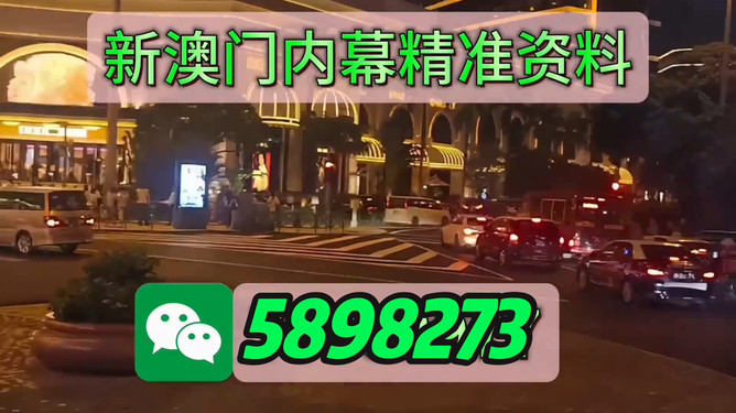 澳門今晚必開一肖一特，揭秘生肖彩票的神秘面紗與未來趨勢預測（不少于1614字），澳門生肖彩票揭秘，神秘面紗下的未來趨勢預測與深度分析