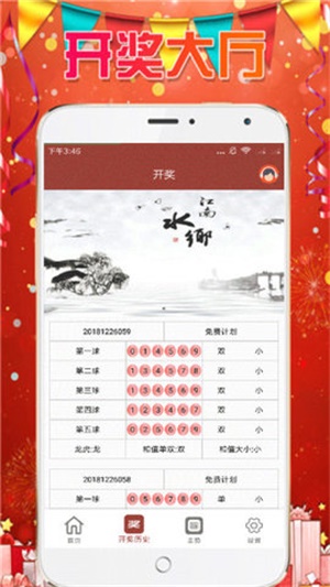 探索熱門圖庫(kù)與精準(zhǔn)預(yù)測(cè)，澳門今晚必中一肖一碼，探索熱門圖庫(kù)與精準(zhǔn)預(yù)測(cè)，澳門今晚必中一肖一碼揭秘