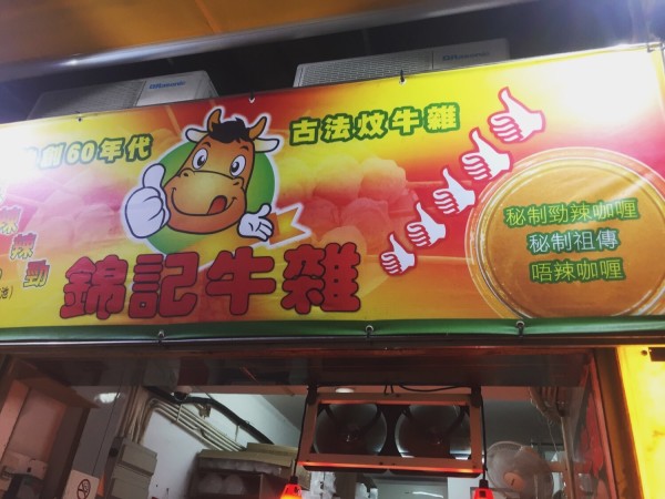 澳門王中王六碼新澳門，探索與解析，澳門王中王六碼新澳門，深度探索與解析