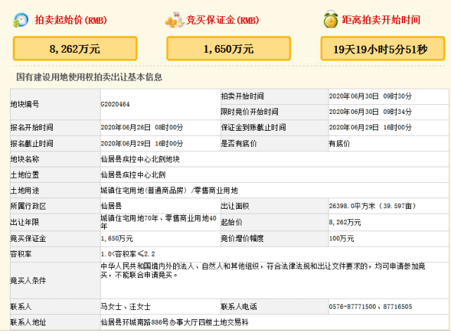 今晚新澳9點(diǎn)35分彩票開獎(jiǎng)號(hào)碼預(yù)測(cè)與解讀，新澳彩票開獎(jiǎng)號(hào)碼預(yù)測(cè)與解讀，今晚9點(diǎn)35分揭曉幸運(yùn)數(shù)字