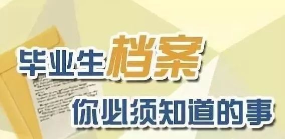 新奧門正版資料2025，探索與揭秘，探索與揭秘，新奧門正版資料2025