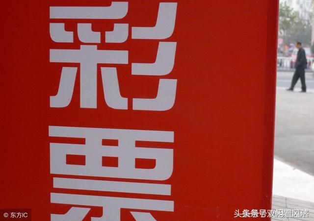 揭秘6肖期期中特期期，精準預(yù)測的秘密，揭秘生肖彩票期期精準預(yù)測的秘密