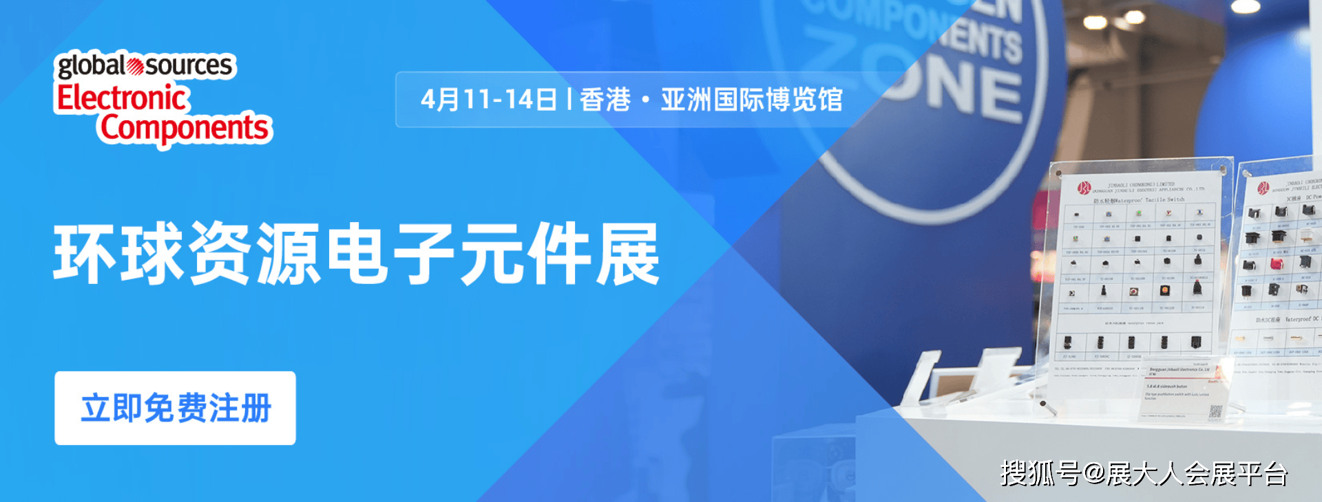 二四六香港資料期期準亮點，深度解析與SEO優(yōu)化策略，二四六香港資料期期準亮點，深度解析與SEO優(yōu)化策略全攻略