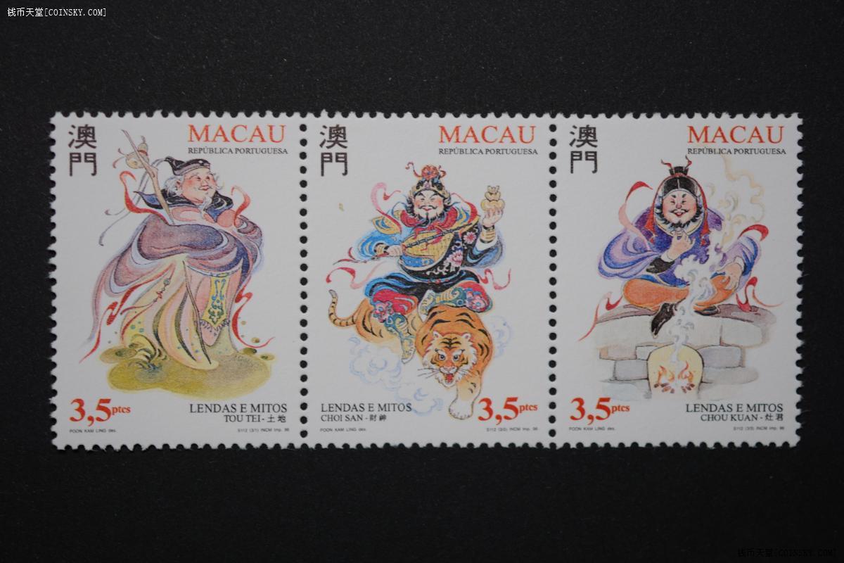 澳門(mén)彩古西臘神男女肖中特資料解析與SEO優(yōu)化探討，澳門(mén)彩古西臘神男女肖中特資料解析與SEO優(yōu)化探討，深度解析與策略探討