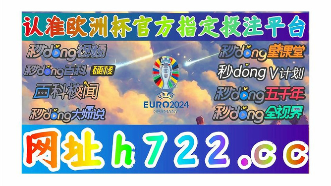 今晚新澳門開獎(jiǎng)結(jié)果揭曉，探索澳門博彩文化，澳門博彩文化揭秘，今晚新澳門開獎(jiǎng)結(jié)果揭曉