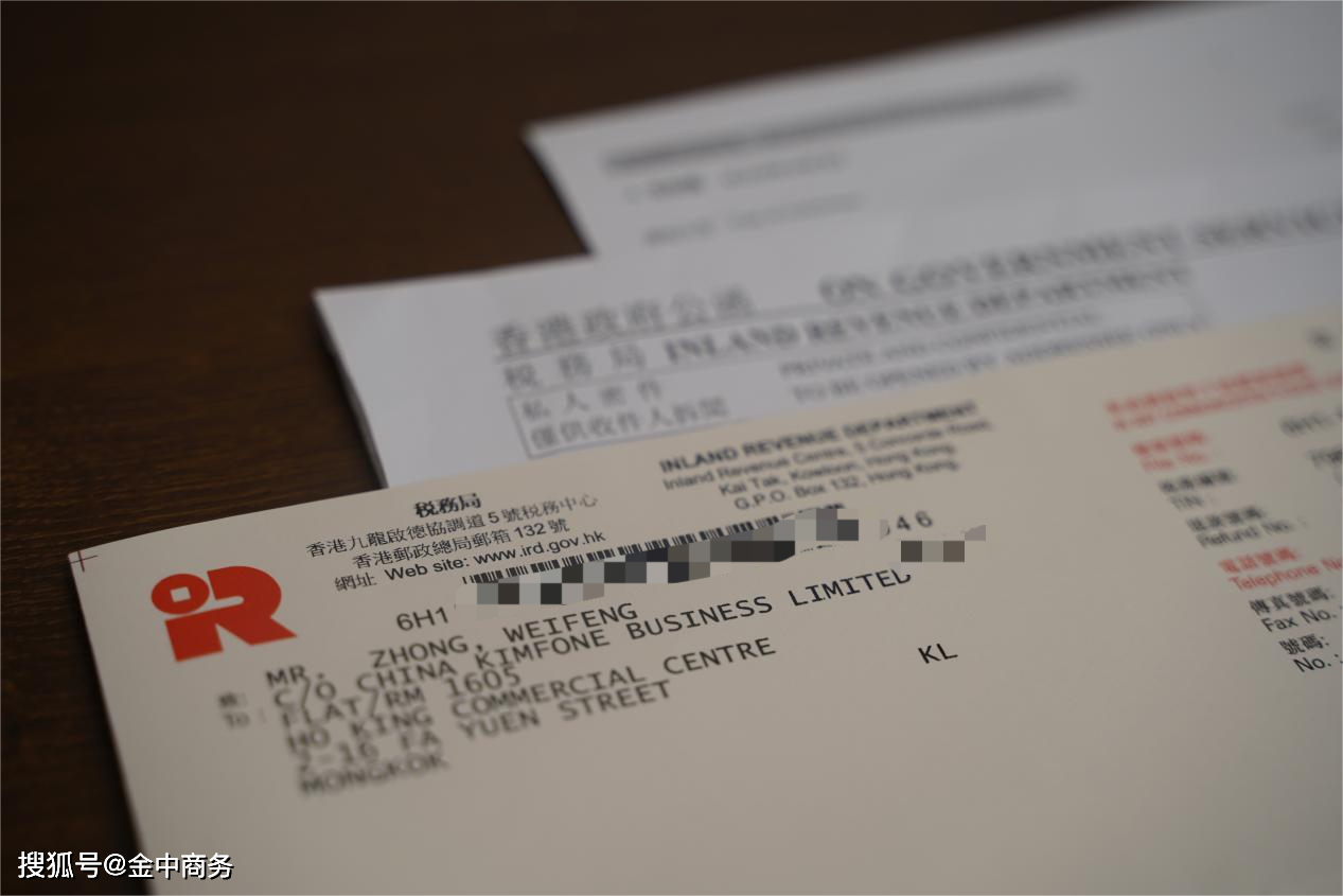 二四六香港資料期期中準(zhǔn)一，深度解析與SEO優(yōu)化策略，二四六香港資料期期中準(zhǔn)深度解析與SEO優(yōu)化策略全攻略