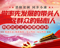 揭秘7777788888精準(zhǔn)新跑狗圖，全方位解讀與SEO優(yōu)化策略，揭秘精準(zhǔn)新跑狗圖77777與88888，全方位解讀與SEO優(yōu)化策略指南
